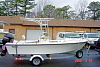 17' Mako 1995